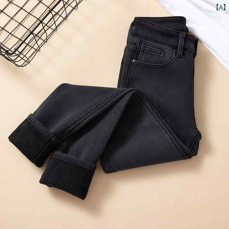 ハイウエスト ジーンズ レディース レディース フリース 裏地 ハイウエスト スリムフィット ジーンズ 2..