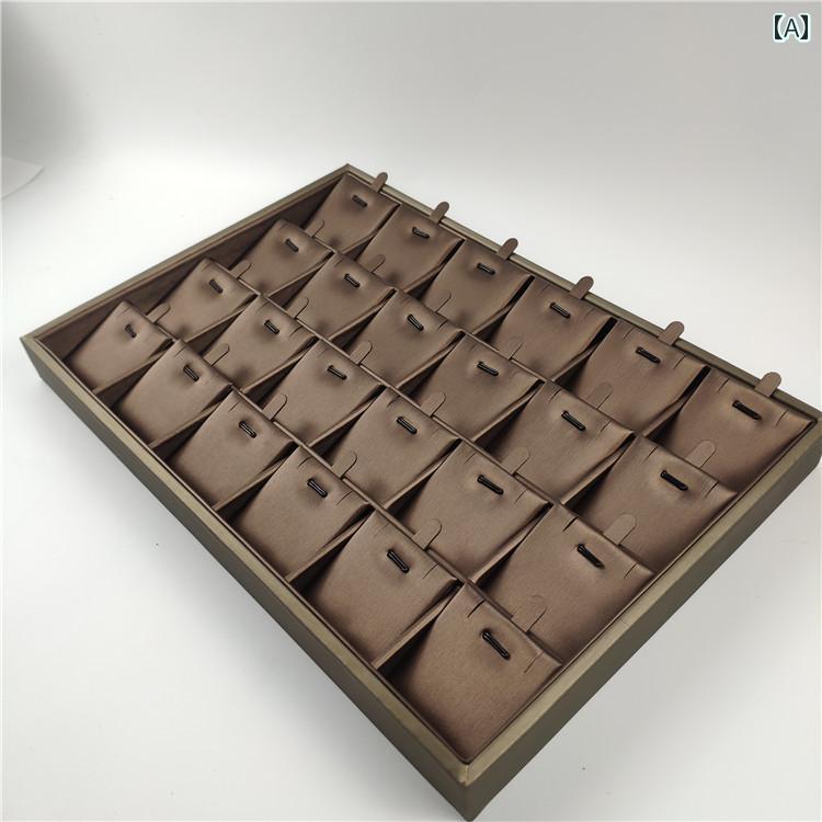ジュエリーボックス 収納ボックス 24 ポジション ペンダント 収納 トレイ ジュエリー ディスプレイ ネックレス ボックス ジュエリーと 翡翠 鑑賞 イヤリング トレイの