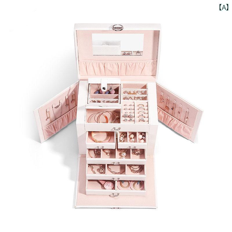 ジュエリーボックス 収納ボックス 多層 ジュエリーボックス 大容量の イヤリングと ブレスレットの 収..