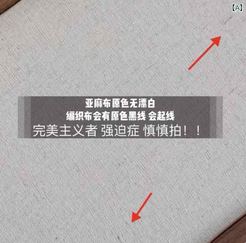 ジュエリーボックス 収納ボックス クルミ 材の ジュエリーボックス ジュエリー ディスプレイ トレイ パールの ネックレスと 指輪の ボックス 無垢材の 写真 撮影用 小道具 プレート