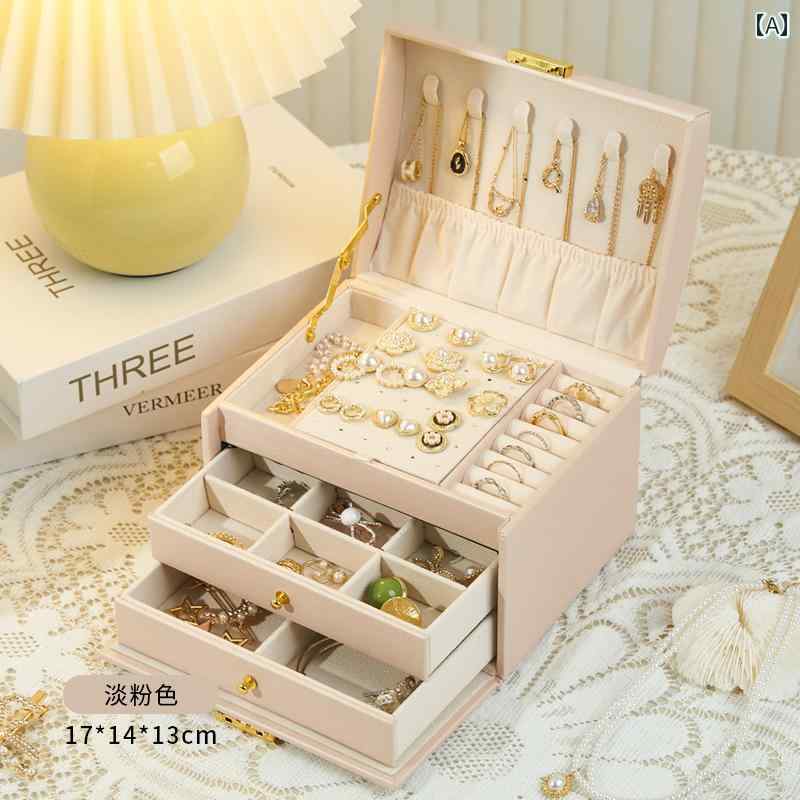 ジュエリーボックス 収納ボックス チャイナ風 ジュエリー 収納 ボックス ハイエンド 精巧 多層大容量の..