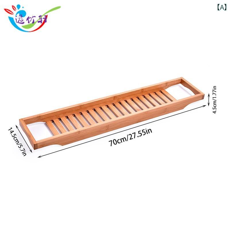 バスタブ ラック 竹製 バスタブ ラック 滑り止め バス 収納 電話と タブレット ホルダー ルーム トレイ