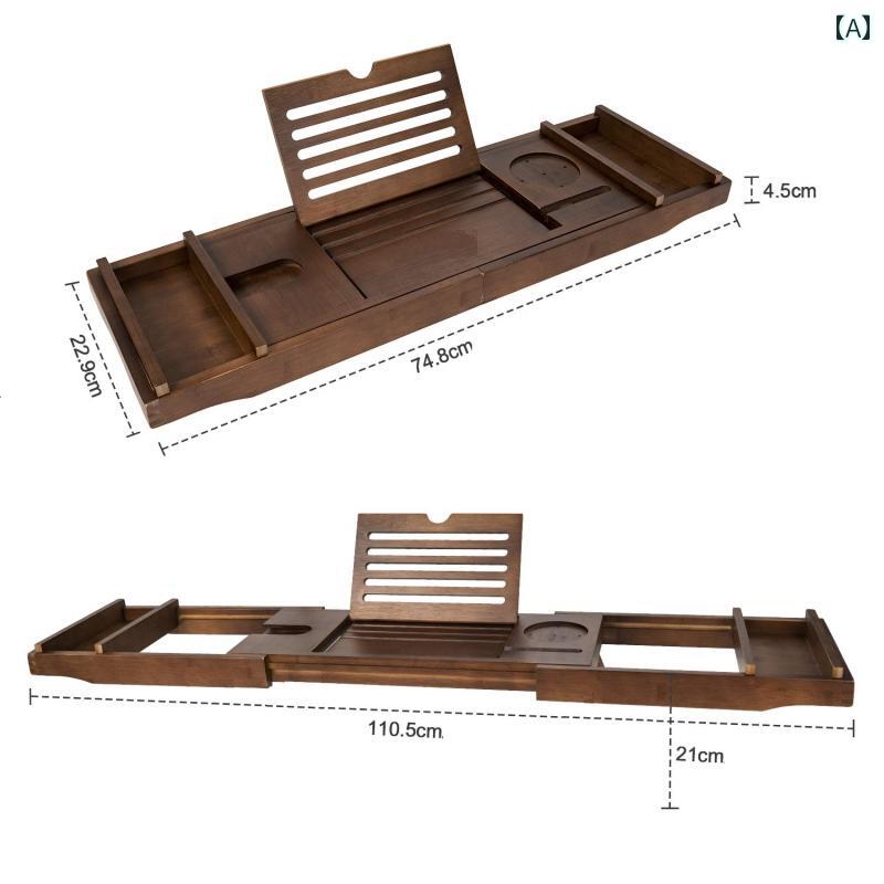 バスタブ ラック Noboni Instagram バスタブ ラック 伸縮 式 多機能 バスピロー 収納 ボード ホテル バス