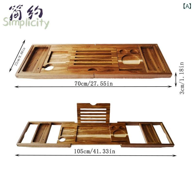 バスタブ ラック バスタブ 棚 バス ルーム ワイン ラック トレイ ホルダー 多機能 タブレットと 電話
