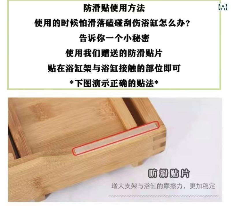 バスタブ ラック バス ルーム / トイレ用の バスタブ 浴槽 収納 ラック。 タブレット スマートフォン ..