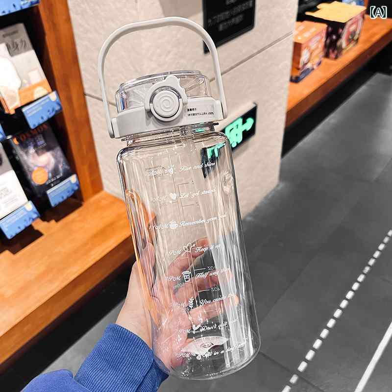 ウォーターボトル ダブル ドリンクの大容量 ウォーターボトル 夏の スポーツに 最適 2000 mlの 目盛り ..