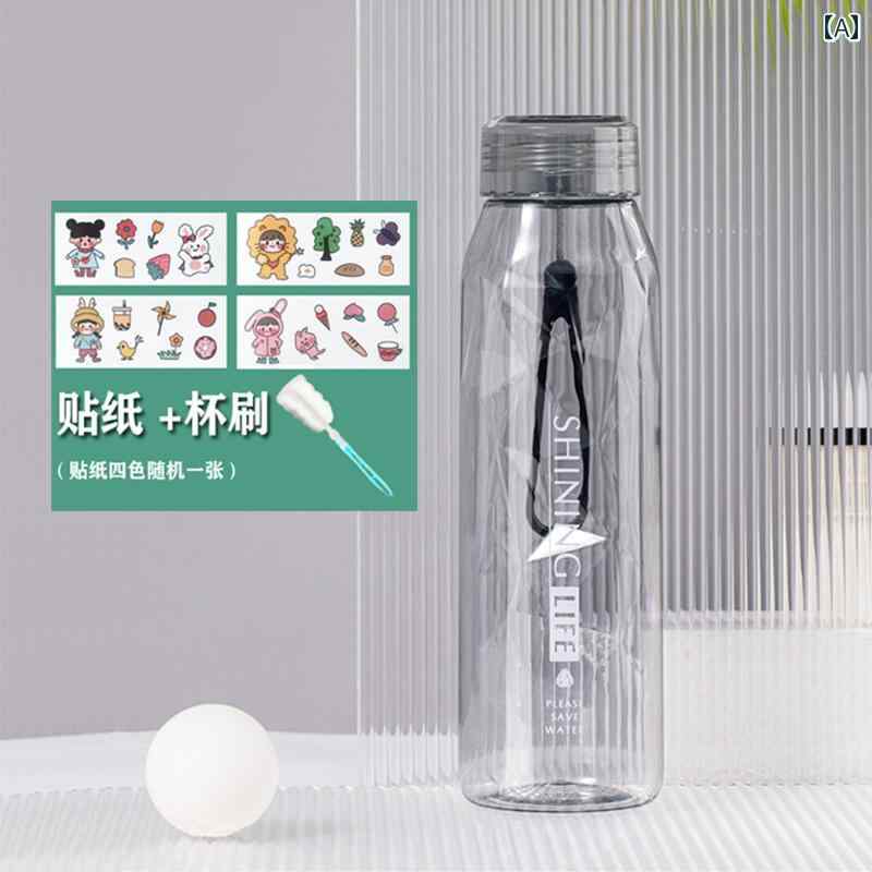 ウォーターボトル 大容量の ウォーターボトル メンズ レディースの ポータブル プラスチック カップ ス..