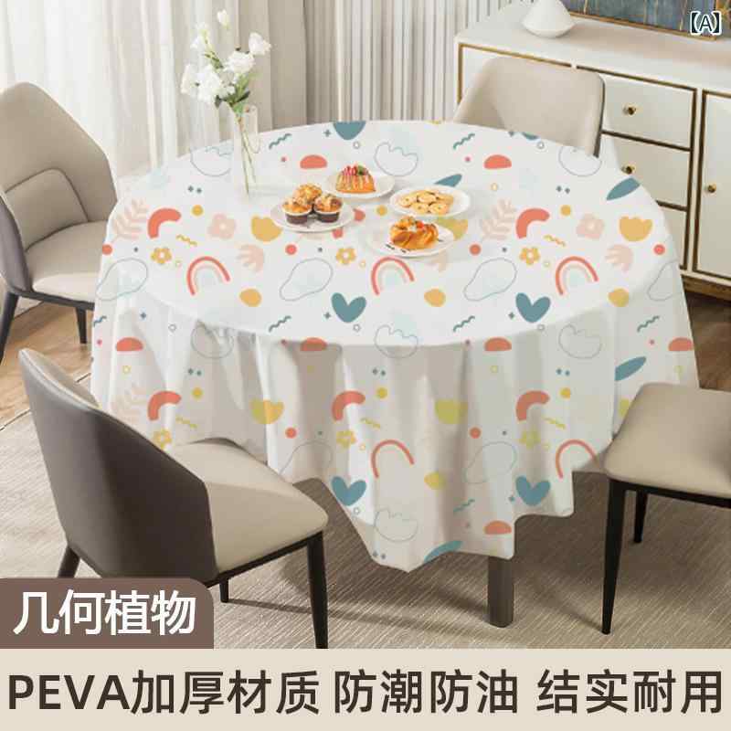 テーブルクロス 使い捨て テーブル クロス で 洗練 されており お 子様の 誕生日 パーティーに 最適 長..