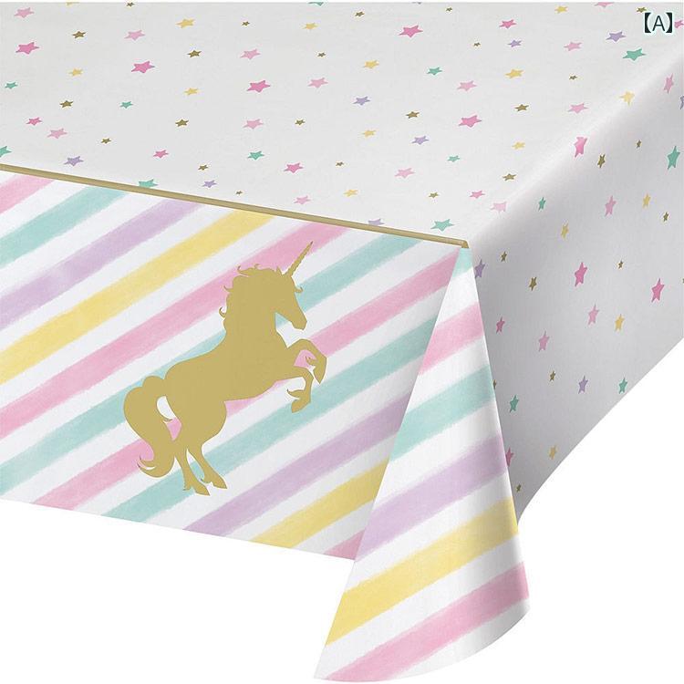 テーブルクロス 丸型 角型 テーブル用 パーティー用 テーブル クロス 使い捨て 厚手 無地