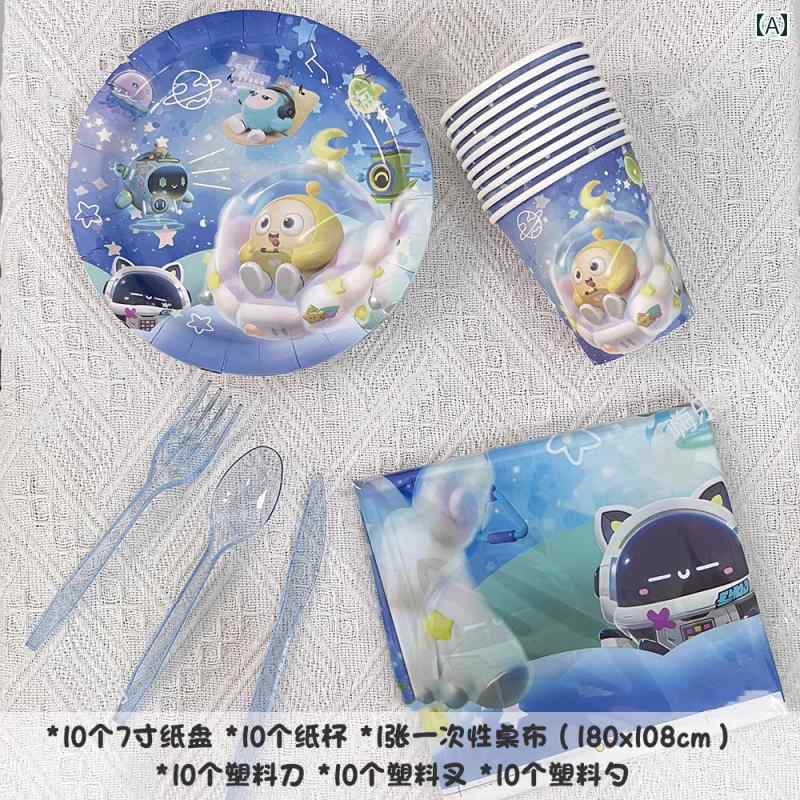 テーブルクロス 卵 ワッフル パーティー 使い捨て 食器 子供の 誕生日 テーブル クロス 紙 コップ 皿 ..