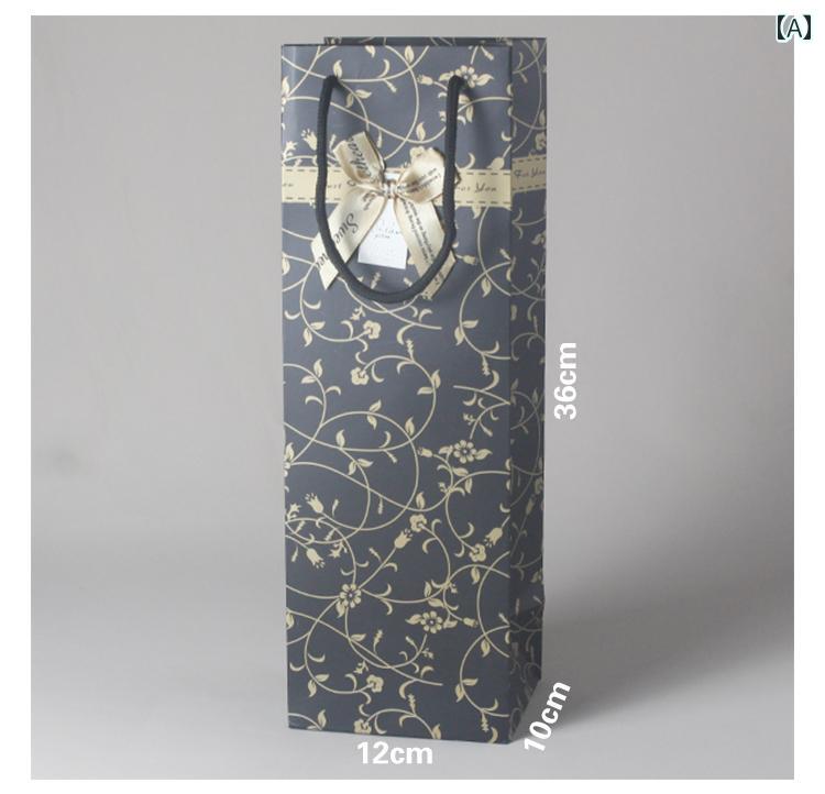 ワインバッグ ワイントートバッグ ワイン バッグ / ハンドバッグ 高級 シングル ボトルワイン ギフト ..