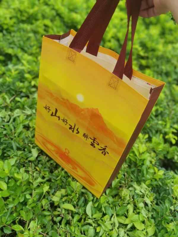 ワインバッグ ワイントートバッグ 昆 明 タバコ 袋 名山 名水 酔 雲 香 ワイン 茶 袋。