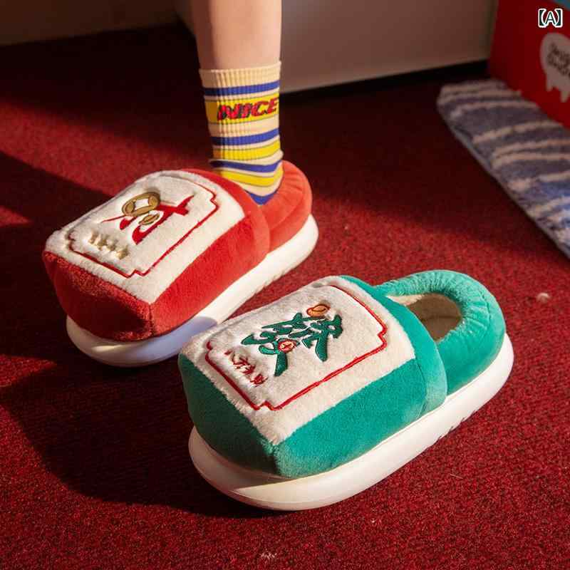 もこもこスリッパ レディース もこもこスリッパ レディース 繁栄の 女性用 コットンスリッパ 2025年の..