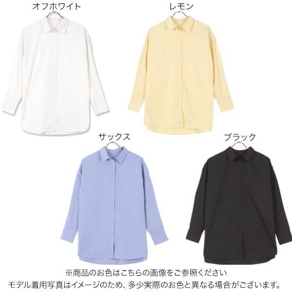 [神戸レタス] イージーケアショルダーオープン2wayシャツブラウス [C6633]