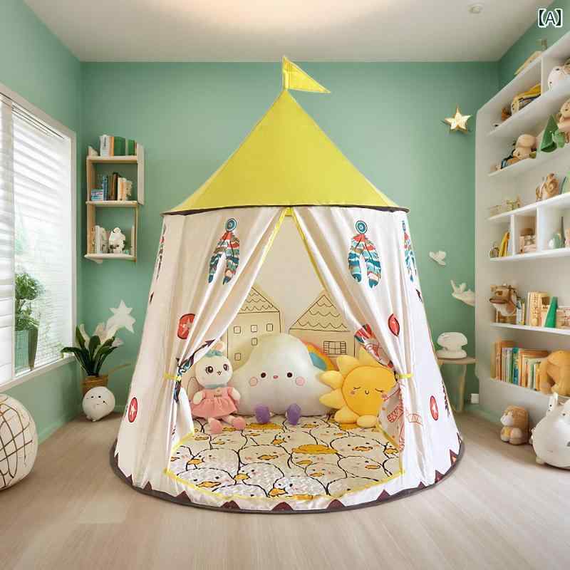 子供用テント 小さい テント / 子供用 室内 パオ 男の子と 女の子に 適しており 折りたたみ 可能 幼稚園の 子供の 日の 贈り物です。