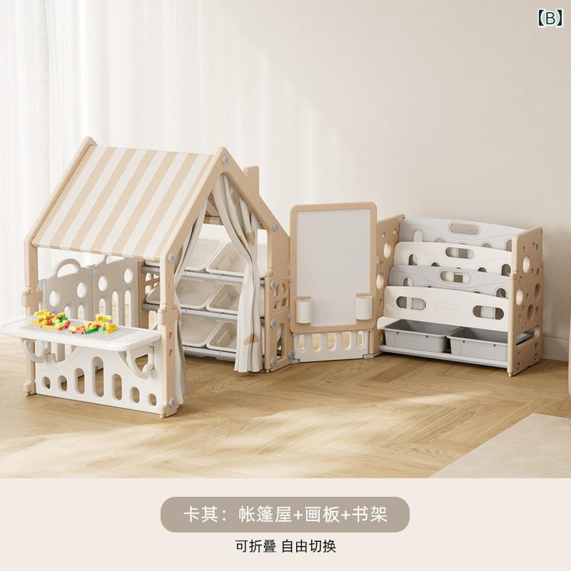 LAONsChoiceの子供用テント 子供用 屋内 プレイハウス プリンセス プレイハウスお 城 ベビー フェンス｜アングル2