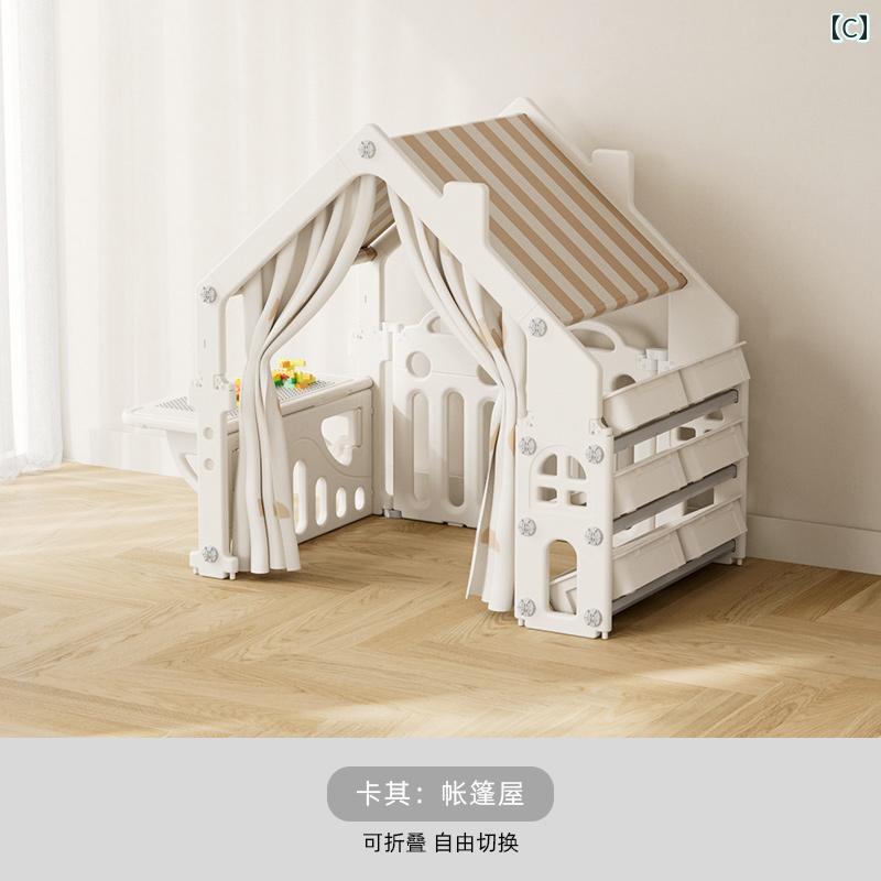 LAONsChoiceの子供用テント 子供用 屋内 プレイハウス プリンセス プレイハウスお 城 ベビー フェンス｜アングル3