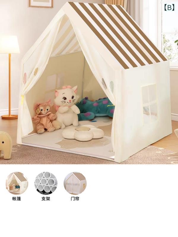 子供用テント 子供用 室内 おもちゃの 家 小さい テント プリンセス ゲーム 城 赤ちゃんの 家の 寝床 2
