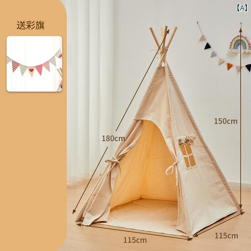 子供用テント 子供用 テント ベビー ハウス プリンセス プリンス 秘密 基地 男の子 女の子 家庭用 屋内 プレイハウス 底 付き