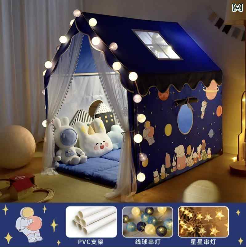 子供用テント 子供用 テント プレイハウス 屋内 家庭用 女の子お 城 夢の プリンセスの 小さい 家 男の子 おもちゃの