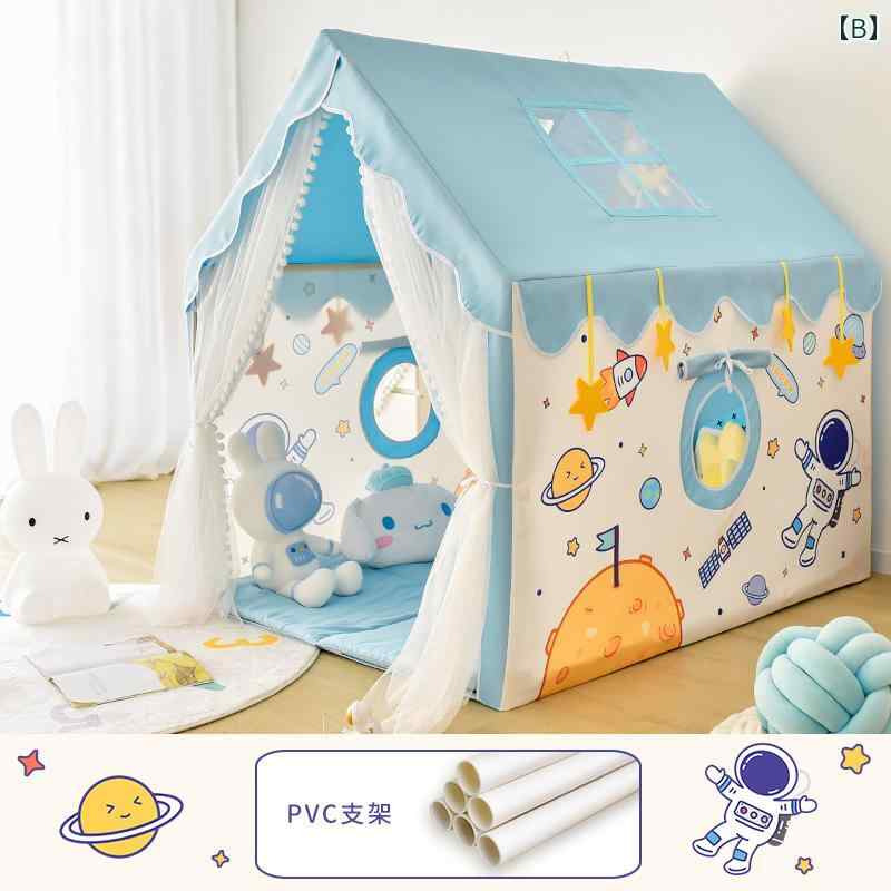 LAONsChoiceの子供用テント 子供用 屋内 テント 家庭用 赤ちゃんの おもちゃの 家 小さい 女の子 プリンセス 城 ベッド ハウス プレイハウス｜アングル2