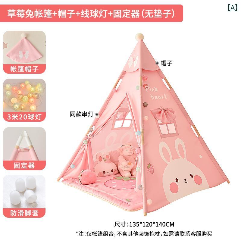 子供用テント ピンクで かわいい 子供用 テント 屋内 家庭用 女の子 プリンセス 城 小さい 家 赤ちゃんの おもちゃの プレイハウス