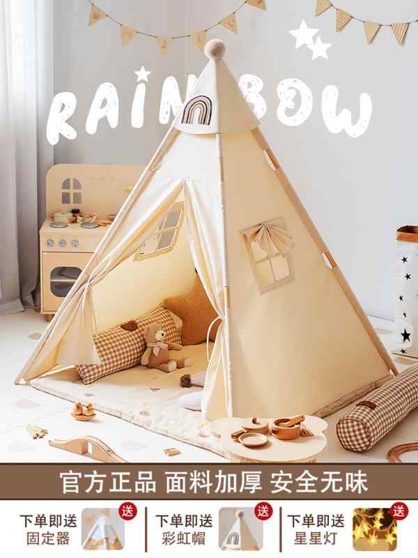 子供用テント カチム 子供用 テント 屋内用 家庭用 小さい 家 ベビー プリンセス 城 男の子 女の子 おもちゃ プレイハウス