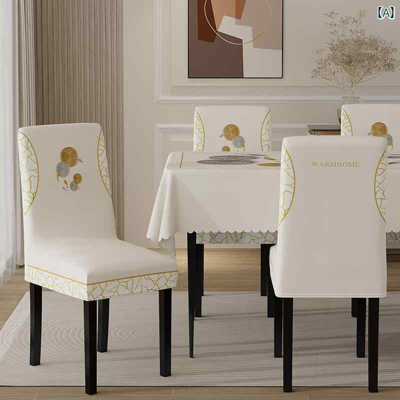 椅子カバー 冬用 ダイニング テーブルと 椅子の カバー ヨーロピアンスタイル オール シーズン 家庭用..
