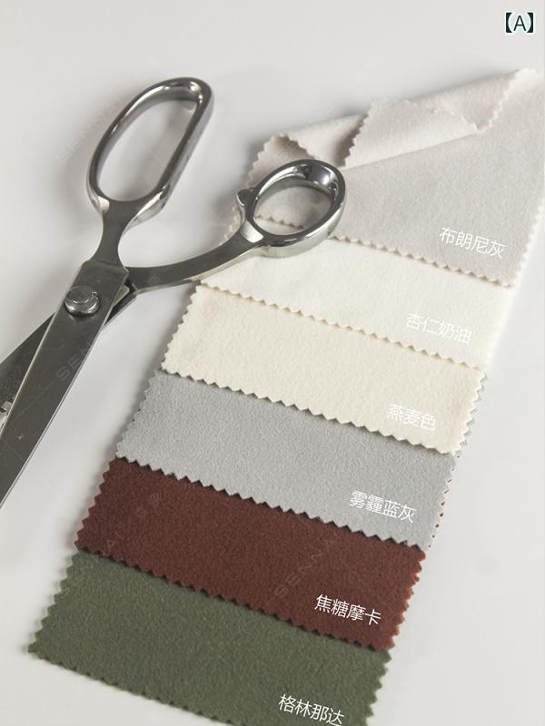 椅子カバー Sennai Home Furnishings ダークブラウン チェアカバー 家庭用や ダイニングチェア用の 背もたれ 付き 多機能