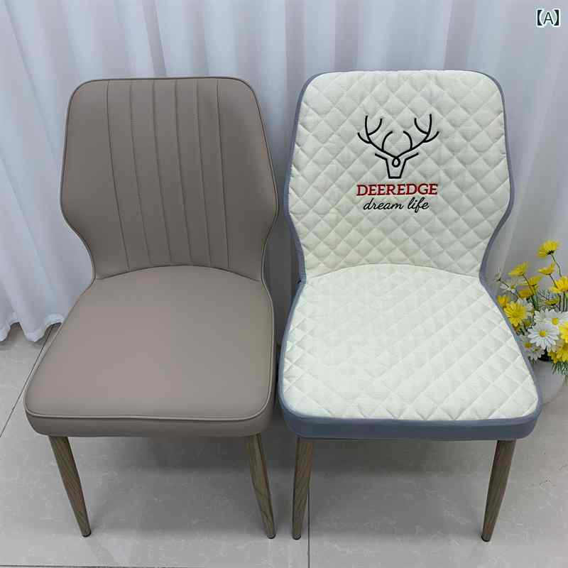 椅子カバー 高級 グリーン チェアカバー フル カバー 家庭用 北欧 カーブ オール シーズン 軽量 ダイニ..