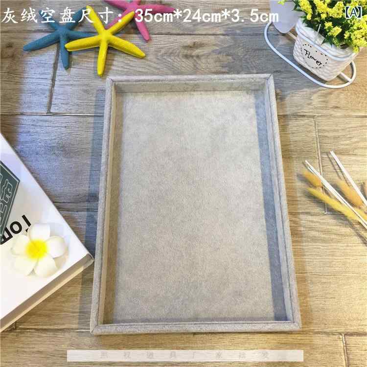 メガネ収納ボックス ベルベットの サングラス ディスプレイ ボックス スタンド 眼鏡 小道具 トレイ フ..