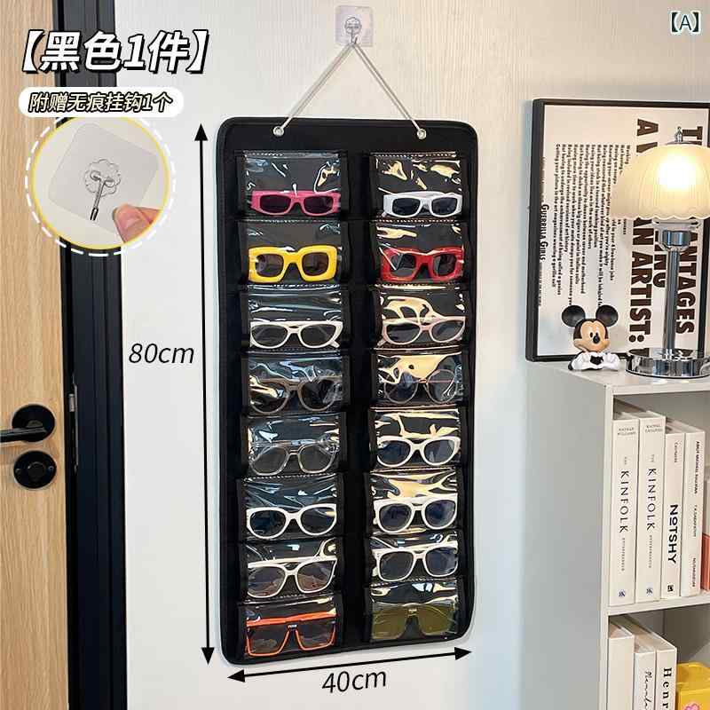 メガネ収納ボックス 眼鏡 収納 ソリューション ほこりや 傷を 防ぐ 複数の コンパートメントを 備えた ..