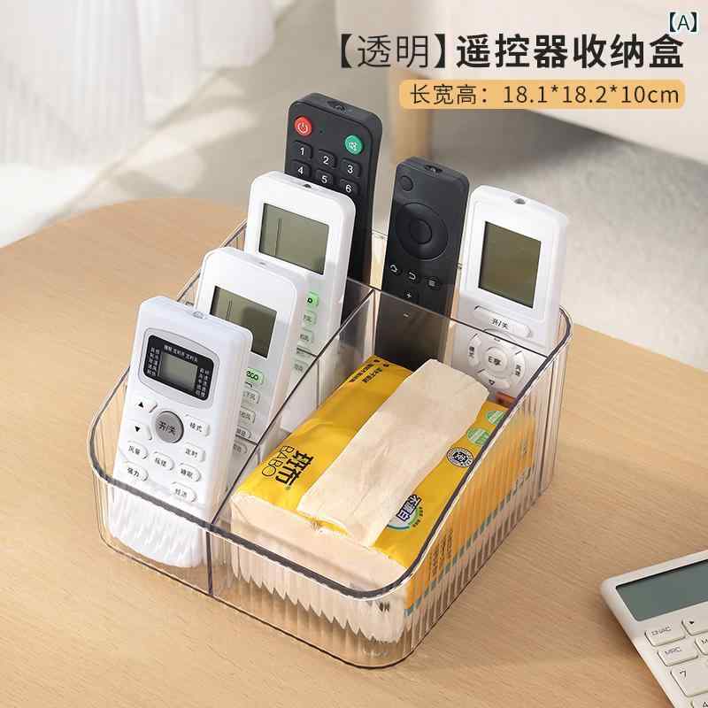 リモコン収納ボックス テレビ エアコン リモコン 収納 ボックス リビング ルーム デスク トップ ティッシュ ベッド サイド スマートフォン ラック コーヒー テーブル 整理