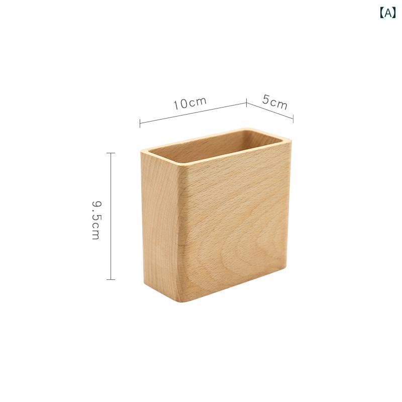 リモコン収納ボックス リモコン 収納 ボックス 無垢材 パンチ フリー リビング ルーム テレビ エアコン..