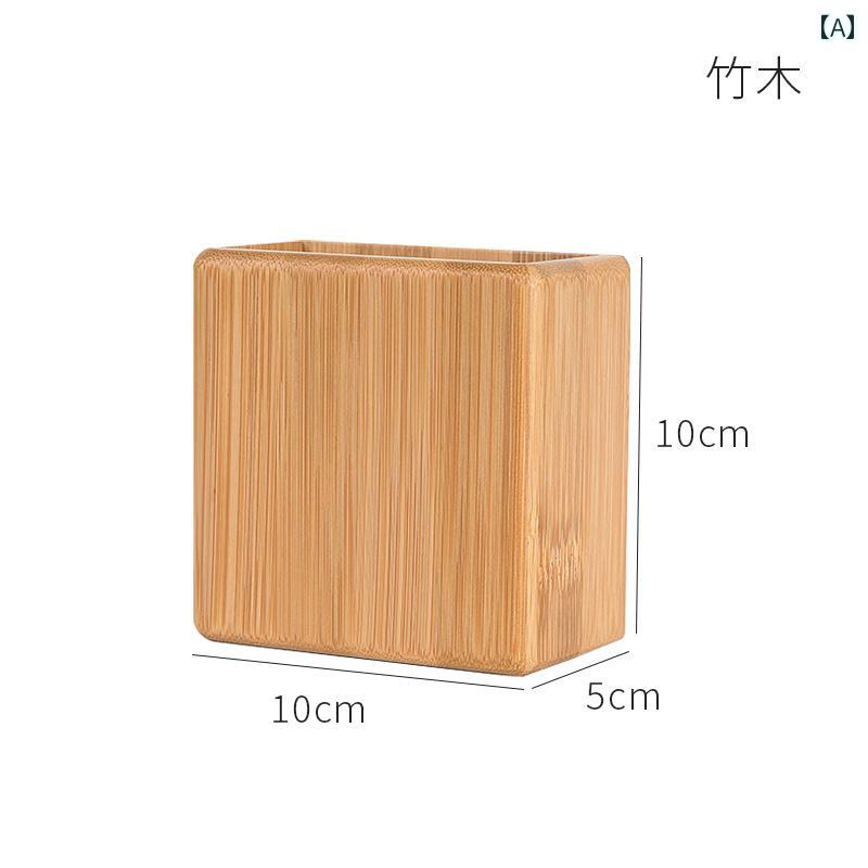 リモコン収納ボックス 壁掛け テレビ エアコン リモコン パンチ フリー 収納 ラック 充電 器 無垢材 ボックス