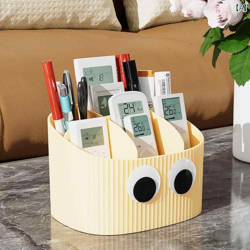 リモコン収納ボックス エアコンの リモコン 収納 ボックス デスクや 玄関の 雑貨 文房具 オーガナイザー 小型 多機能 棚