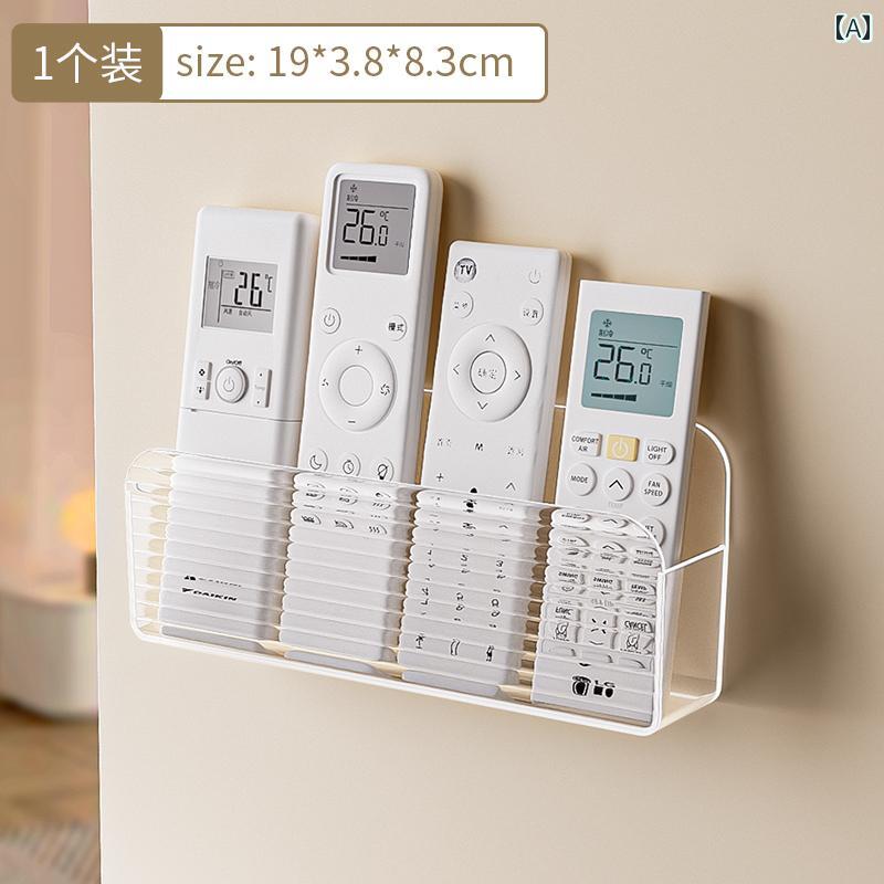 リモコン収納ボックス エアコン テレビ リモコン 収納 ボックス 壁掛け パンチ フリー 配置 ラック ベ..