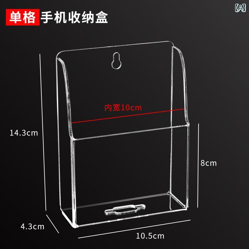 リモコン収納ボックス ホテルの ホーム テレビ エアコン リモコン ラック 壁 ベッド サイド スマートフ..