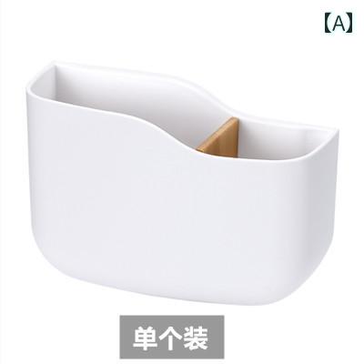 リモコン収納ボックス リビング ルーム テレビ エアコン リモコン 壁掛け 収納 ボックス 北欧 スマート..