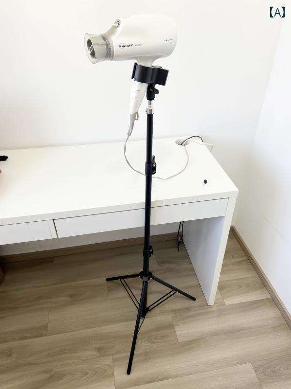 i ヘアドライヤーホルダー デスク トップ ヘア ドライヤー ホルダー ドリル 不要の クリップ 大きい ス..