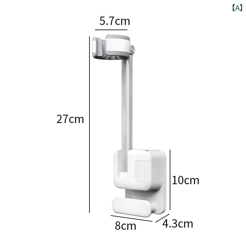 i ヘアドライヤーホルダー 壁掛け 式 ヘア ドライヤー ホルダー 怠け者用 ブラケット 浴室の ハンズフリー 移動 吊り下げ 収納。