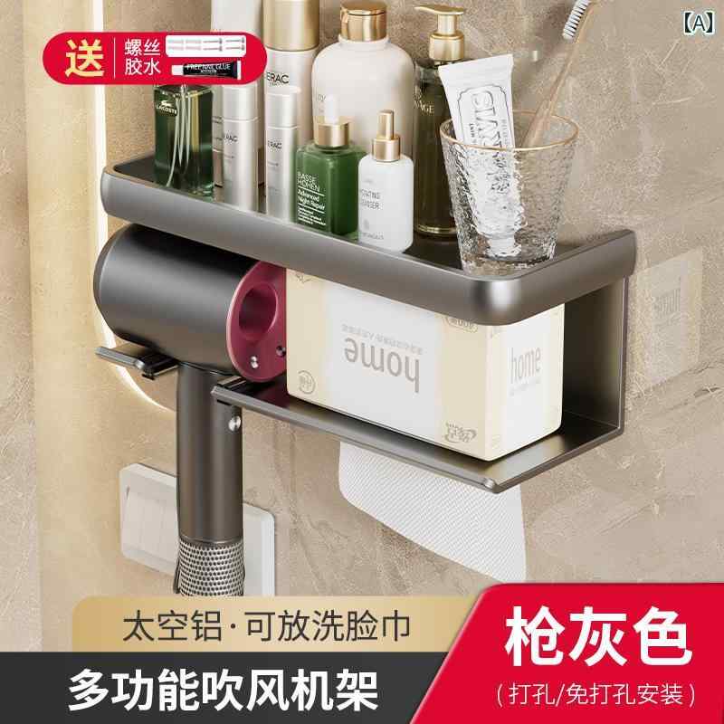 i ヘアドライヤーホルダー ヘア ドライヤー ホルダー 穴あけ 不要 壁掛け 式 バス ルーム ブラケット 収納 ラック。