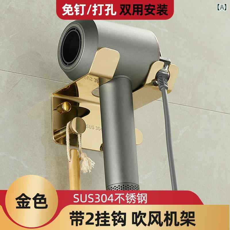 i ヘアドライヤーホルダー ゴールドカラーの な バス ルーム ヘア ドライヤー ホルダー トイレ用の ス..