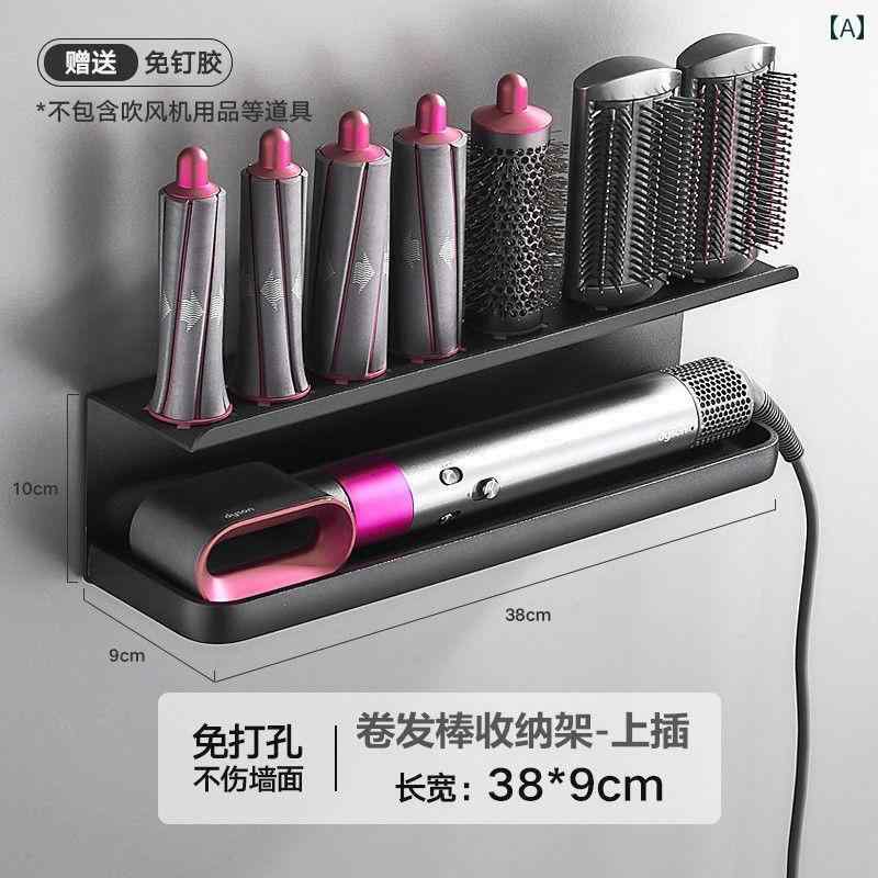 i ヘアドライヤーホルダー 多機能 ヘア ドライヤー ホルダー アイロンホルダー ドリル 不要 スタイリン..