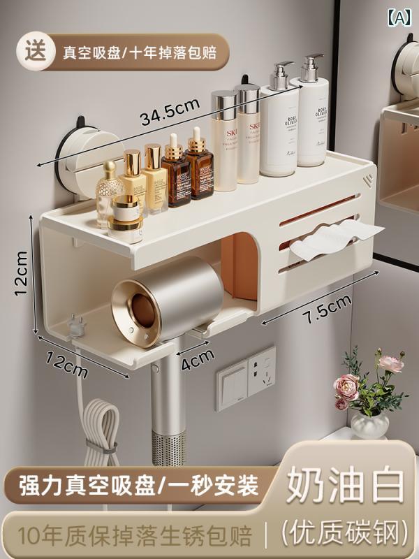 i ヘアドライヤーホルダー 吸盤 式 ヘア ドライヤー ホルダー ドリル 不要 壁掛け 浴室用 ハンガー ブ..