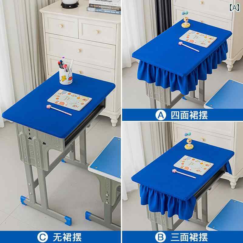 テーブルクロス 小 中学生用 テーブル クロス カバー デスク 40× 60 学校用 厚手 伸縮性 防水 ブルー ..