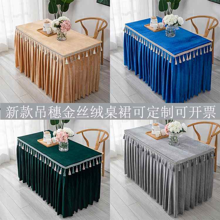 テーブルクロス 供え 物 テーブル 寺院 仏 堂 会議 ビュッフェ 記帳 テーブルなどに 最適な ツートンの..