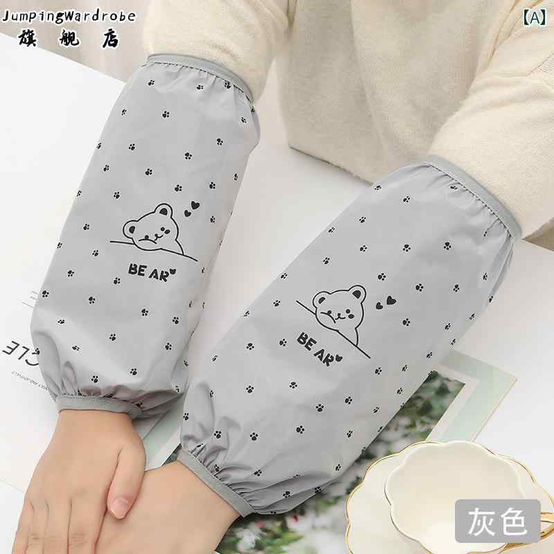 アームスリーブ レース レディース 長い 風 防水 スリーブ。 油や 汚れに 強く 家庭用 学生用 腕の 保..