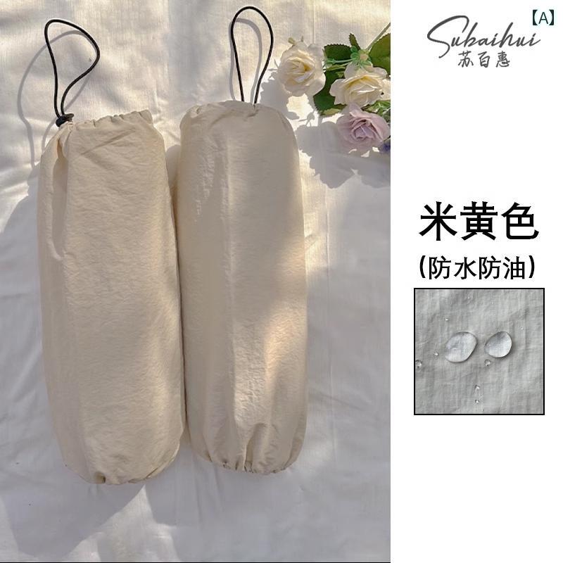 アームスリーブ レース レディース 秋冬用 スリーブ プロテクター キッチン 家庭用 防水 子供 学生 オフィス 仕事 ダウン ジャケット用