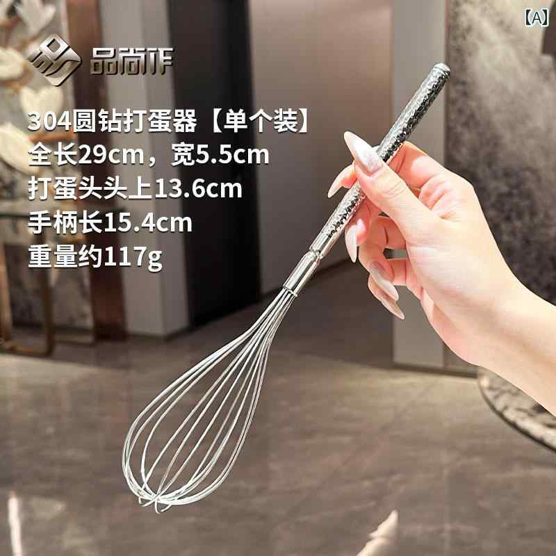 ミキサー 304 ステンレス スチール製 手動 卵 泡立て 器 卵黄 ミキサー 家庭用 キッチン ケーキ＆ クリ..